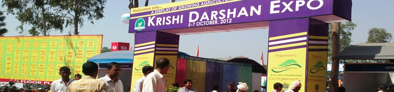 Krishi Darshan Expo, Hissar- 2012